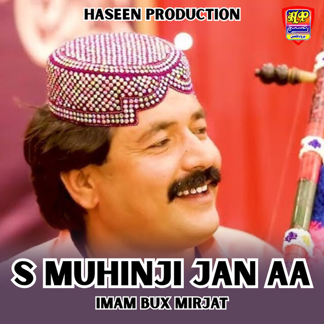 S Muhinji Jan Aa