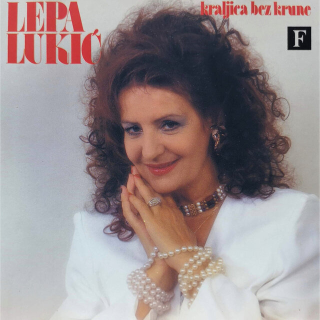 Kraljica bez krune