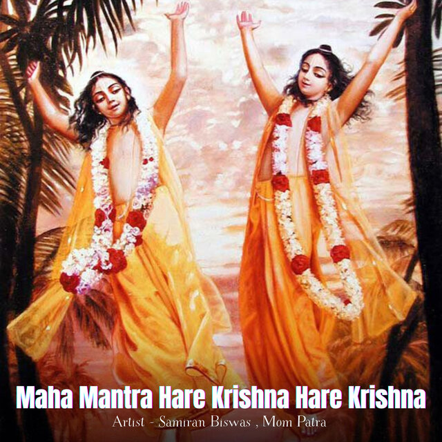 Maha Mantra Hare Krishna Hare Krishna