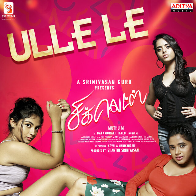 Ulle Le (From 