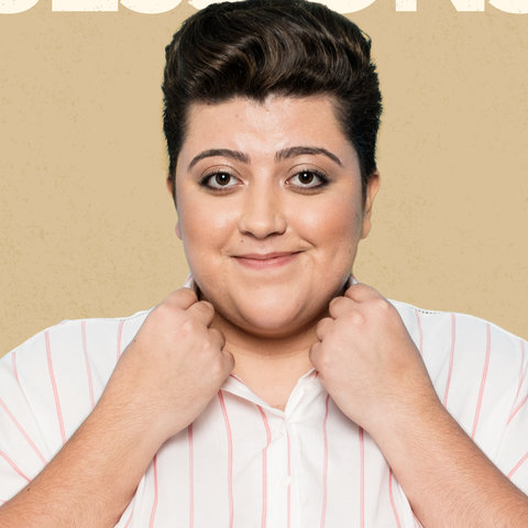 Ana Vilela On Tidal ana vilela on tidal