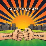 Tu na Ursynowie 2