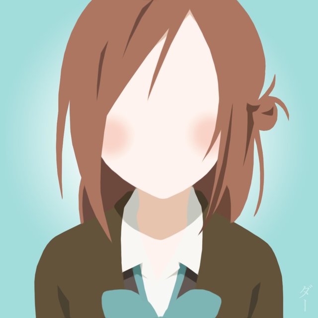 Kanade (