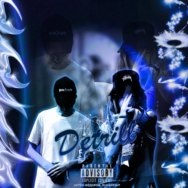 Detrill