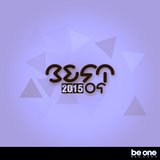 El Patio (Original Mix)