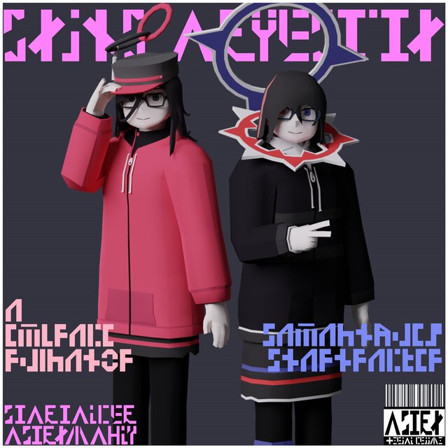 Cover art for album TWO HALOS by Startacker