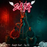 SATA