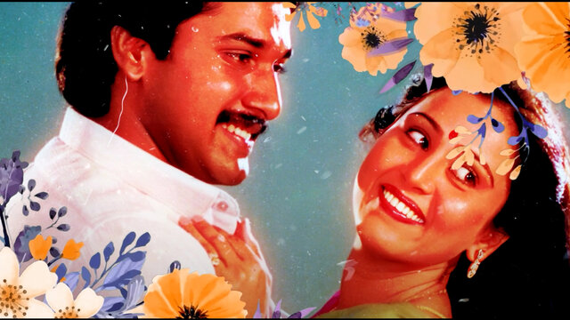 Kalyaana Maalai (Lyric Video (Version, 01))