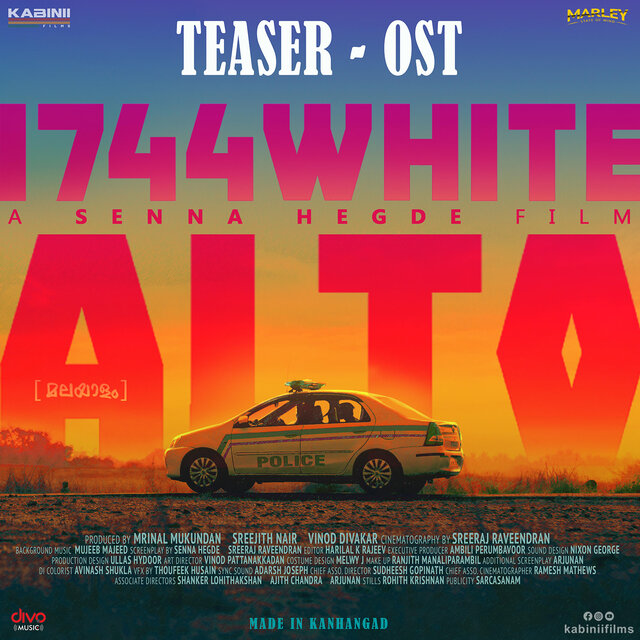 Teaser - Orignial Soundtrack (From 