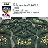 Concerto grosso in B-Flat Major, Op. 6 No. 7, HWV 325: I. Largo