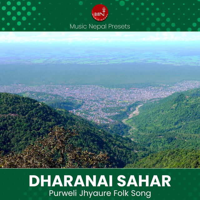 Dharanai Sahar