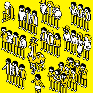 Unison Square Garden - TIDAL