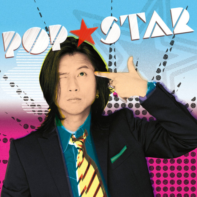 POP STAR