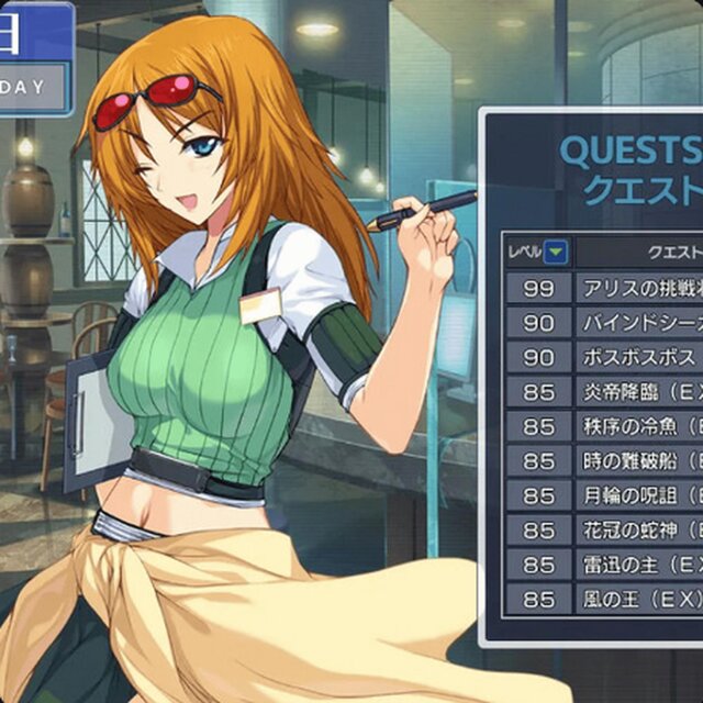 templeLudibrium'authentic sky ruia melody of summer BGM:001 soundtrack file ver.1