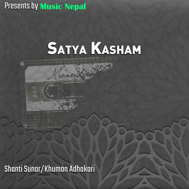 Satya Kasham