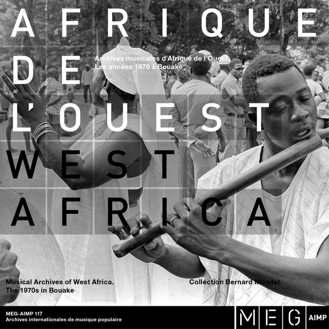 Cover art for album Archives musicales dAfrique de lOuest. Les années 1970 à Bouaké / Music archives of West Africa. The 70s in Bouake by Various Artists