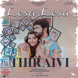 Lesa Lesa (From 