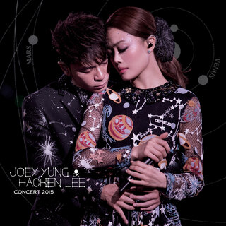 Joey Yung - TIDAL