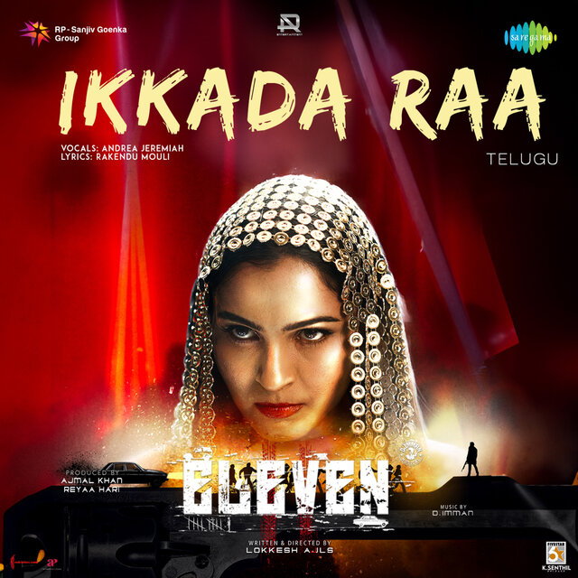Ikkada Raa (From 