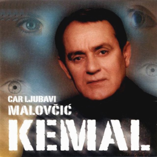 Car ljubavi