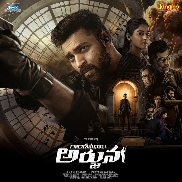 Gandeevadhari Arjuna (Original Motion Picture Soundtrack)