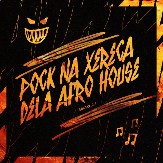 POCK NA XERECA DELA AFRO HOUSE