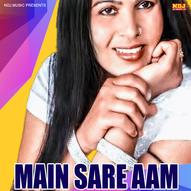 Main Sare Aam