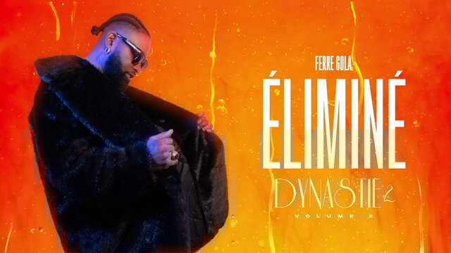 ÉLIMINÉ (Visualizer)