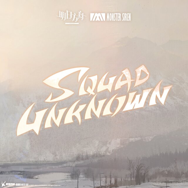Squad Unknown