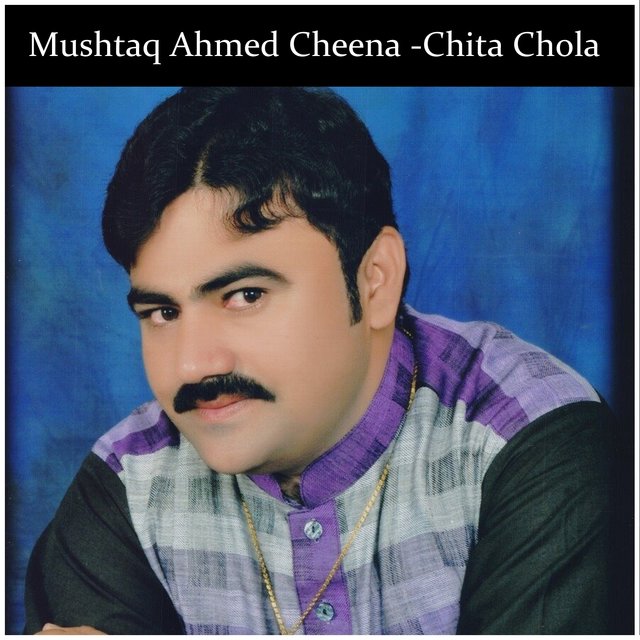 Chita Chola