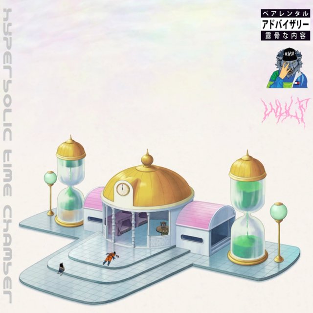 HYPERBOLICTIMECHAMBER (2018)