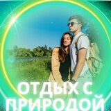 Нежные звуки дня