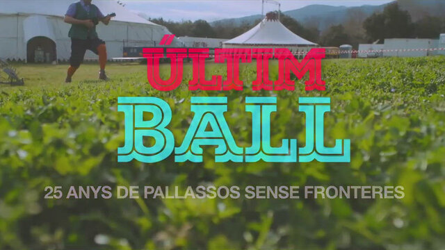 Gertrudis - Últim Ball