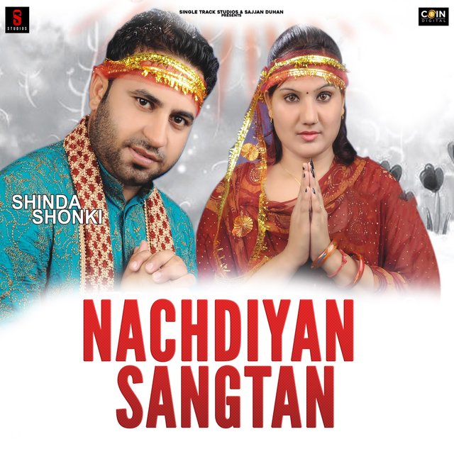 Nachdiyan Sangtan