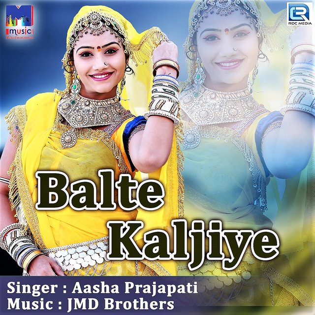 Balte Kaljiye