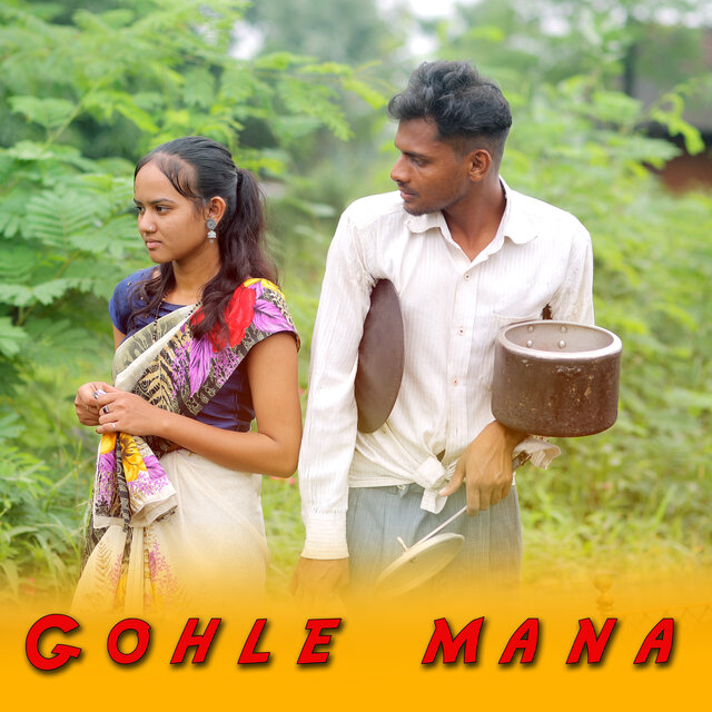Gohle Mana