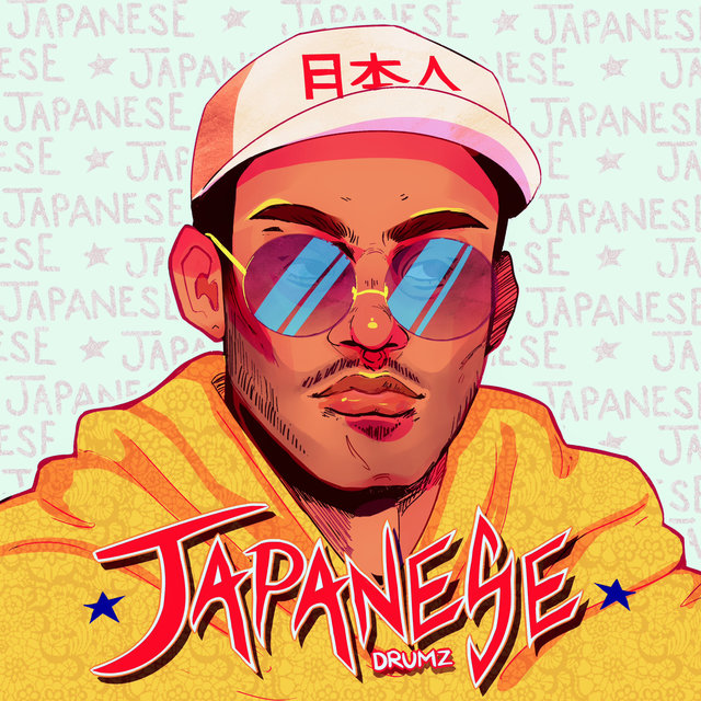 Japanese