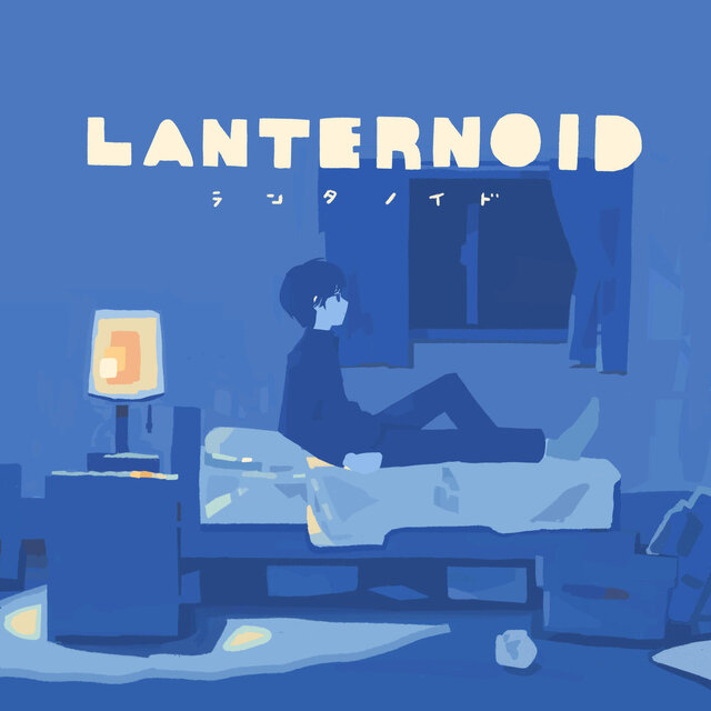 Lanternoid