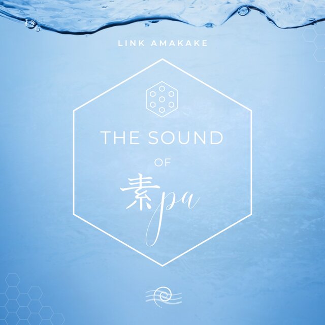 THE SOUND OF Supa