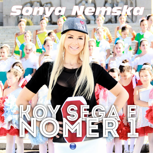 Koy sega e nomer 1