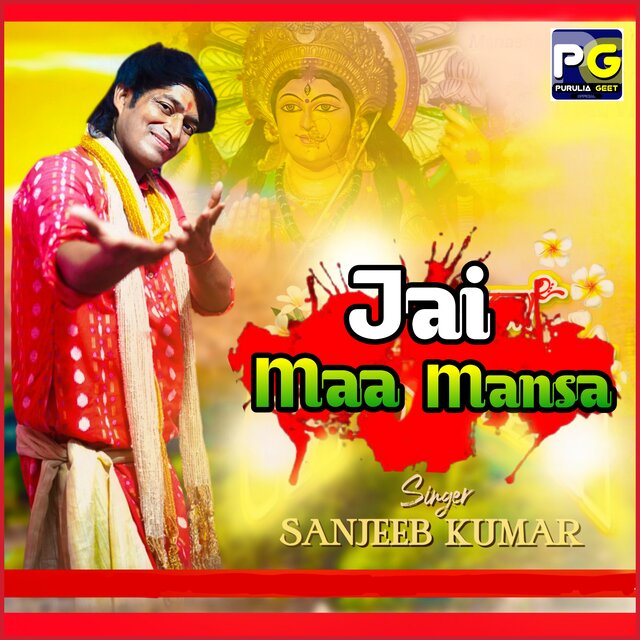 Jai Maa Mansa