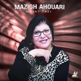 Mazigh Ahouari