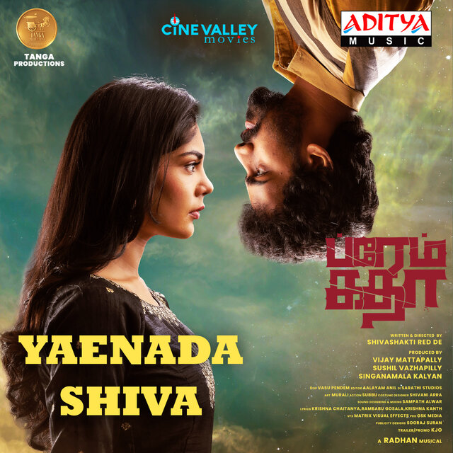 Yaenada Shiva - Tamil (From 