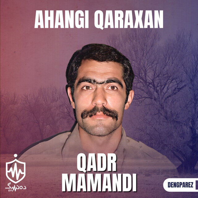 Ahangi Qaraxan