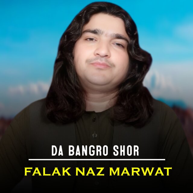 Da Bangro Shor