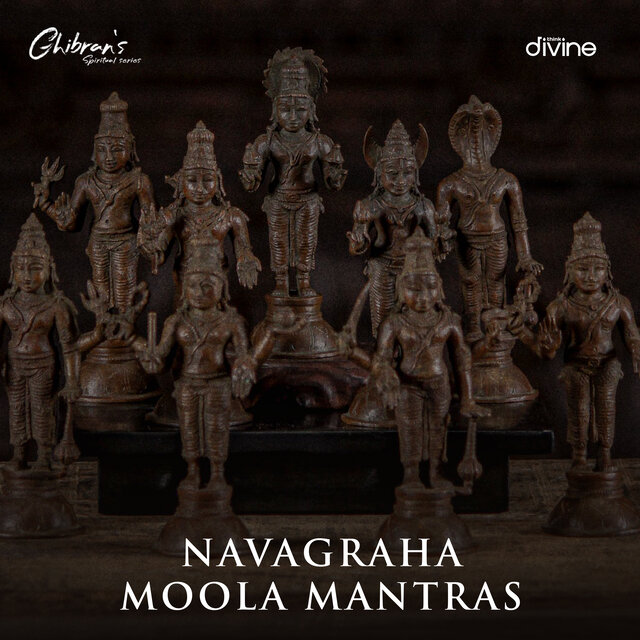 Navagraha Moola Mantras (From 