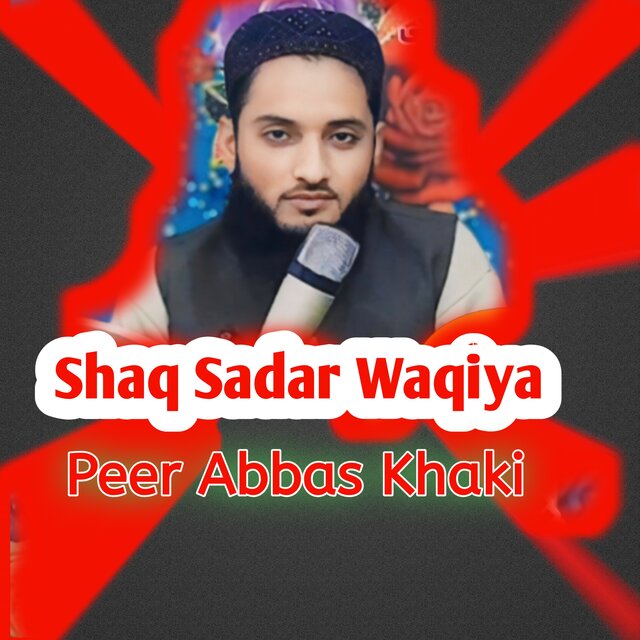 Shaq Sadar Waqiya