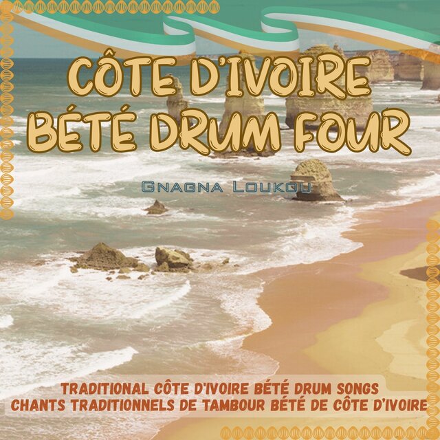 Côte d'Ivoire Bété drum Four