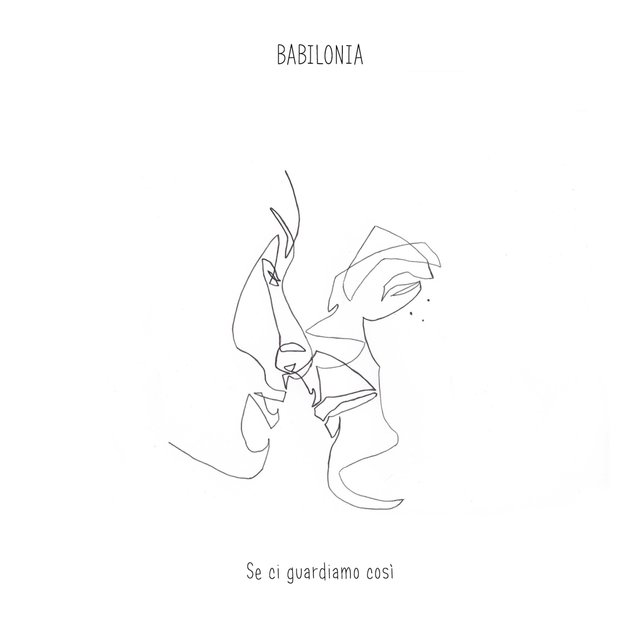 Se ci guardiamo così