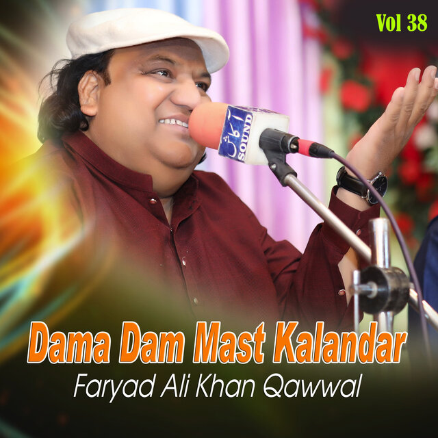 Dama Dam Mast Kalandar Vol 38